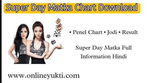 super day matka chart